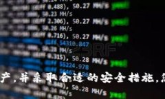   如何在Tokenim上查看您的