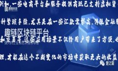 520虚拟币：投资、交易与