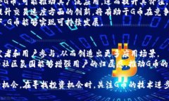 biao ti/biao ti虚拟币G币是什