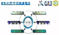深入了解ZIB虚拟币：投资