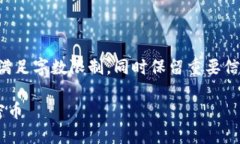 提示：由于内容较长，以