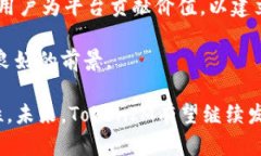 jiaotiTokenIM项目方解析：区