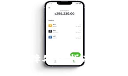 Tokenim硬件钱包故障处理指南：问题排查与解决方案