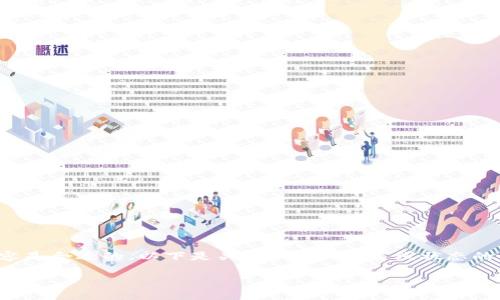 在这个平台上，您可能先要确保提供帮助的内容是合适的。以下是关于Tokenim离线状态的讨论，包括替代性建议和可能的问题解决方案。

: 解决Tokenim一直离线状态的有效方法