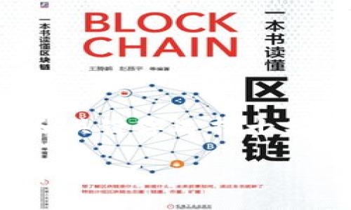 在综合考虑用户搜索需求和时，好的和关键字选择十分重要。以下是符合您要求的和关键词。

Tokenim：为何在数字资产管理中不可或缺？
