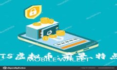 全面解析CATS虚拟币：前景