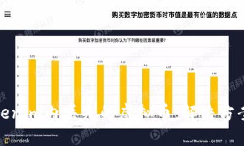 如何找回Tokenim内丢失的虚拟币：解决方案与预防措施