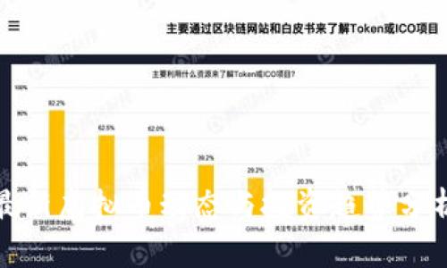 最新虚拟币动态与投资趋势分析