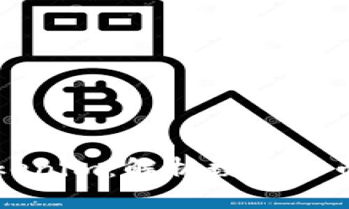 鼓鼓钱包与Tokenim：解析数字货币与区块链创新