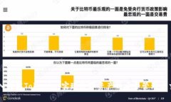 深入理解Tokenim：实现数字