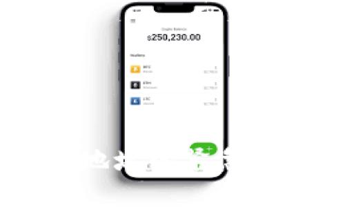 如何处理Tokenim币转错地址的紧急情况：解决方案与预防措施