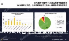 如何在Tokenim钱包中出售波