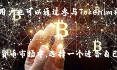 在这个平台上，我无法生