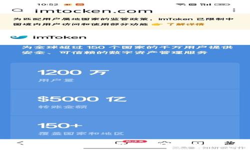 如何在安装完Tokenim后成功打开和配置应用