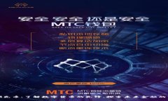 虚拟领先币：了解数字货