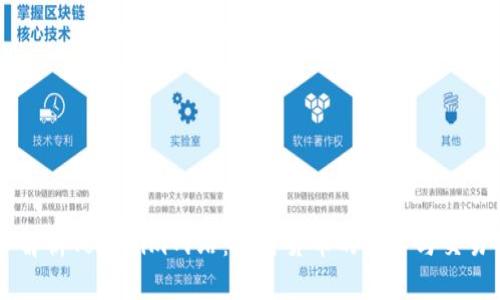 深入解析Tokenim网站：加密货币的投资与交易平台