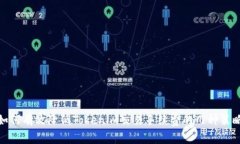 如何有效降低Tokenim交易手