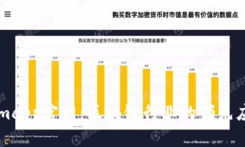 Tokenimapp官网：区块链行业的领先应用平台
