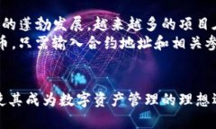baioti全面解析以太坊手机