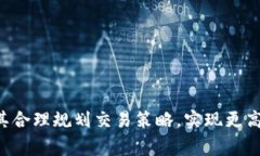   理解Tokenim：排队和处理