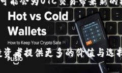 biao ti/biao ti虚拟币非柜面交易：深入解析与市场