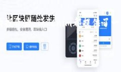 biloiTokenim需要激活吗？全