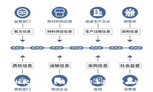 虚拟币矿机挖哪些币？揭示2023年最具潜力的挖矿币种