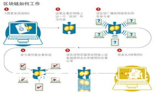 如何连续创建和管理Token IM：全面指南