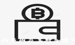   Tokenim 倒闭的原因及其对加密市场的影响分析