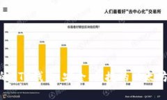 全面解析Tokenim的ETC钱包：