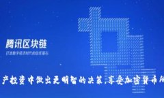   如何在Tokenim中添加SOL代