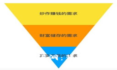 深入解析Tokenim漏洞：背景、影响及防范措施