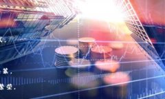   探索FIL虚拟币：价值、应