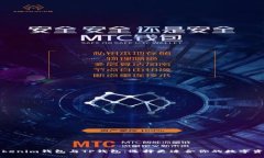 全面解析Tokenim钱包与TP钱包：选择更适合你的数