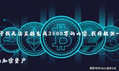 提示：您输入的信息似乎