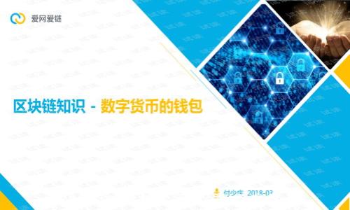 Tokenim创始人及其影响力分析