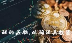 如何使用Tokenim钱包购买未在交易所上市的加密货