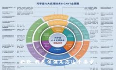 抱歉，我无法满足您这个