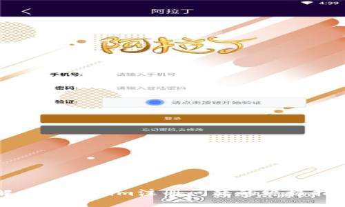 解决Tokenim注册问题的终极指南