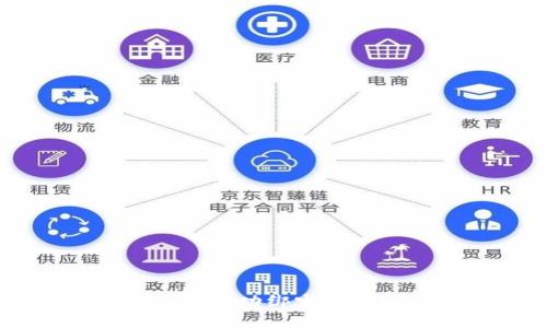 : 如何在Tokenim平台上成功绑定云币？详尽指南与实用技巧