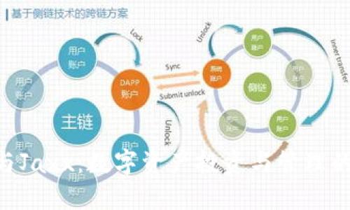 Tokenim与Jaxx：数字资产投资与管理的最佳选择