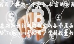   Tokenim：数字资产投资管理平台的未来之选 /