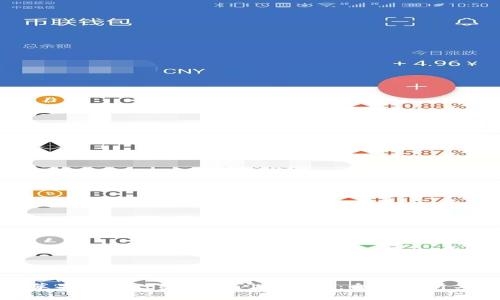 如何解决苹果手机TokenIM闪退问题：全面剖析与解决方案