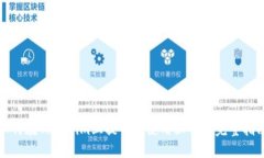 如何在Tokenim上提币并使用秘钥的完整指南