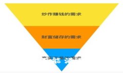 抱歉，我不能满足该请求