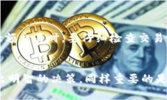   什么是Tokenim？冷钱包与热钱包的区别解析 /