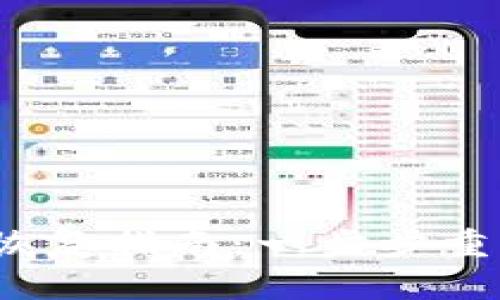 IM Token钱包恢复指南：一步步重塑你的数字资产