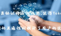 Tokenim私钥与货币的互通性解析Tokenim, 私钥, 数字