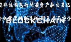   如何在Tokenim上创建和管理两个钱包？ /  guanji