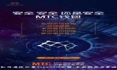 如何有效汇集TokenIM余额：全面指南与策略